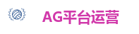 AG(Asia Gaming)